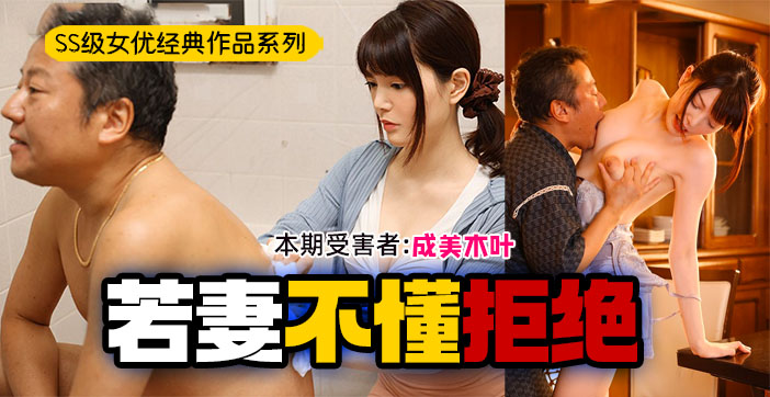 极品少妇hdxx天美hdxx-高清不卡未删减完整版